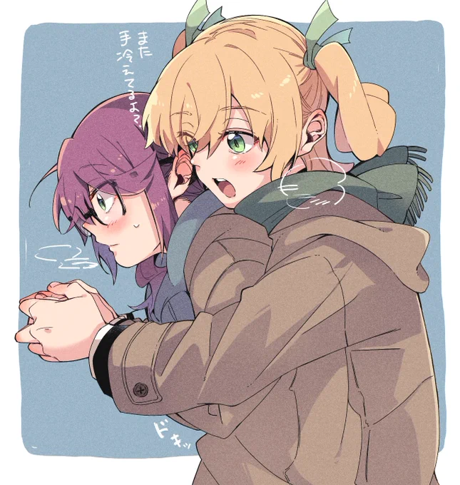 じゅんななな 