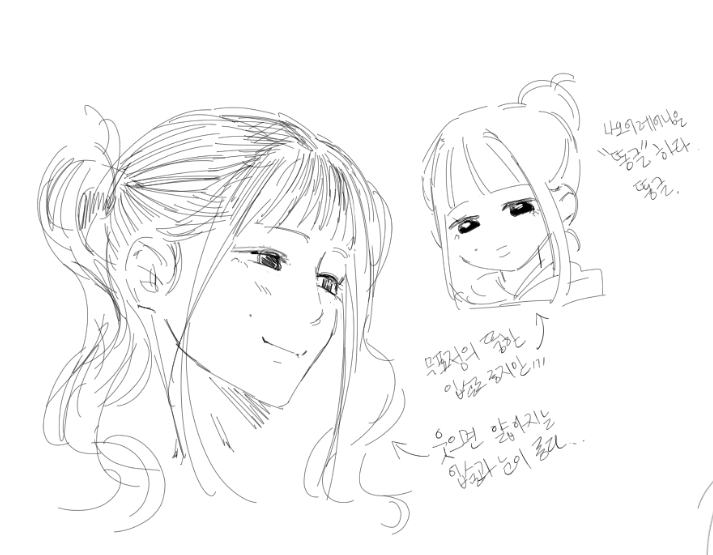 paper_07_'s tweet photo. 렝 https://t.co/z86oooeqmw