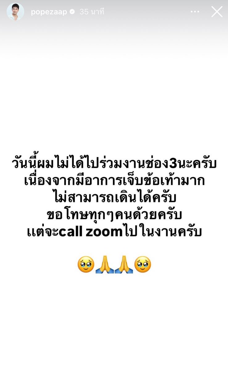 KK_D tweet media