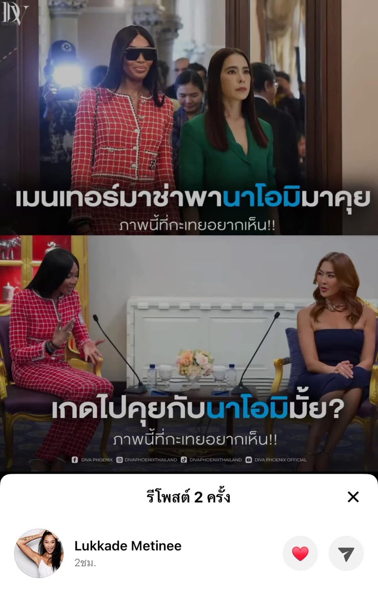 รีแอคชั่น วิดีโอ🏳️🌈 tweet media