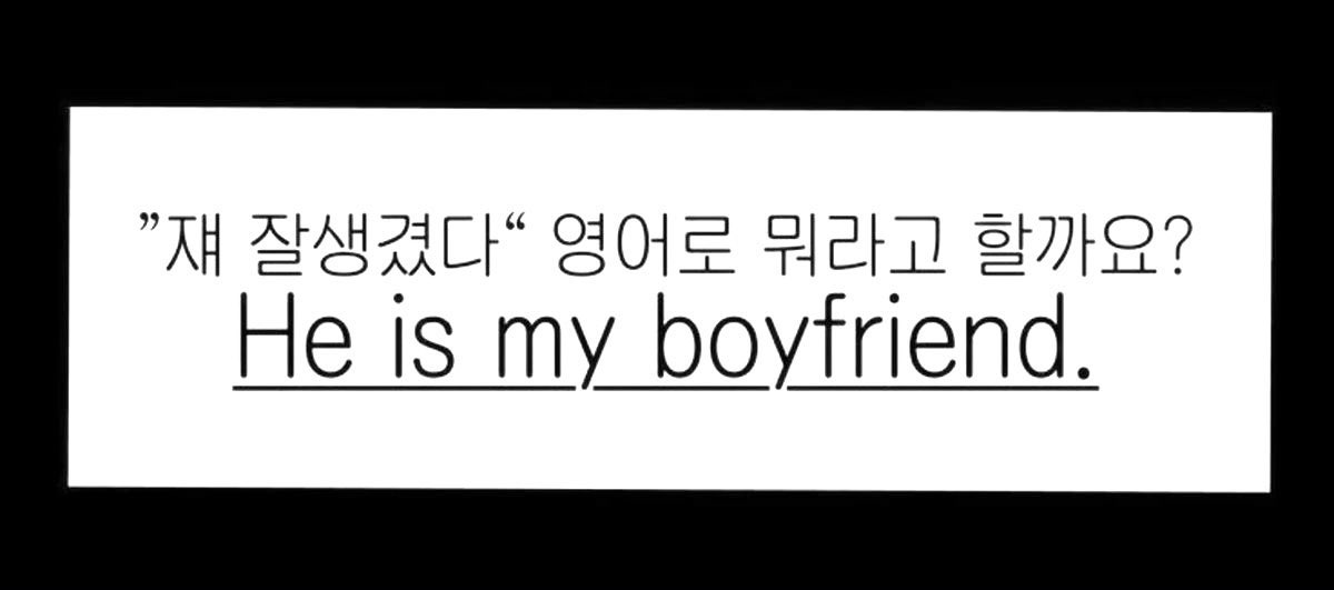 i_ame16's tweet photo. “he is my boyfriend.” https://t.co/Fbgd9FUwGw