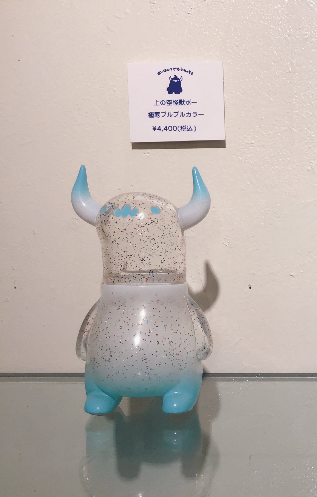FEWMANY 新宿マルイアネックス店(3階) on X: FEWMANY 新宿マルイアネックス店(3階) on X: