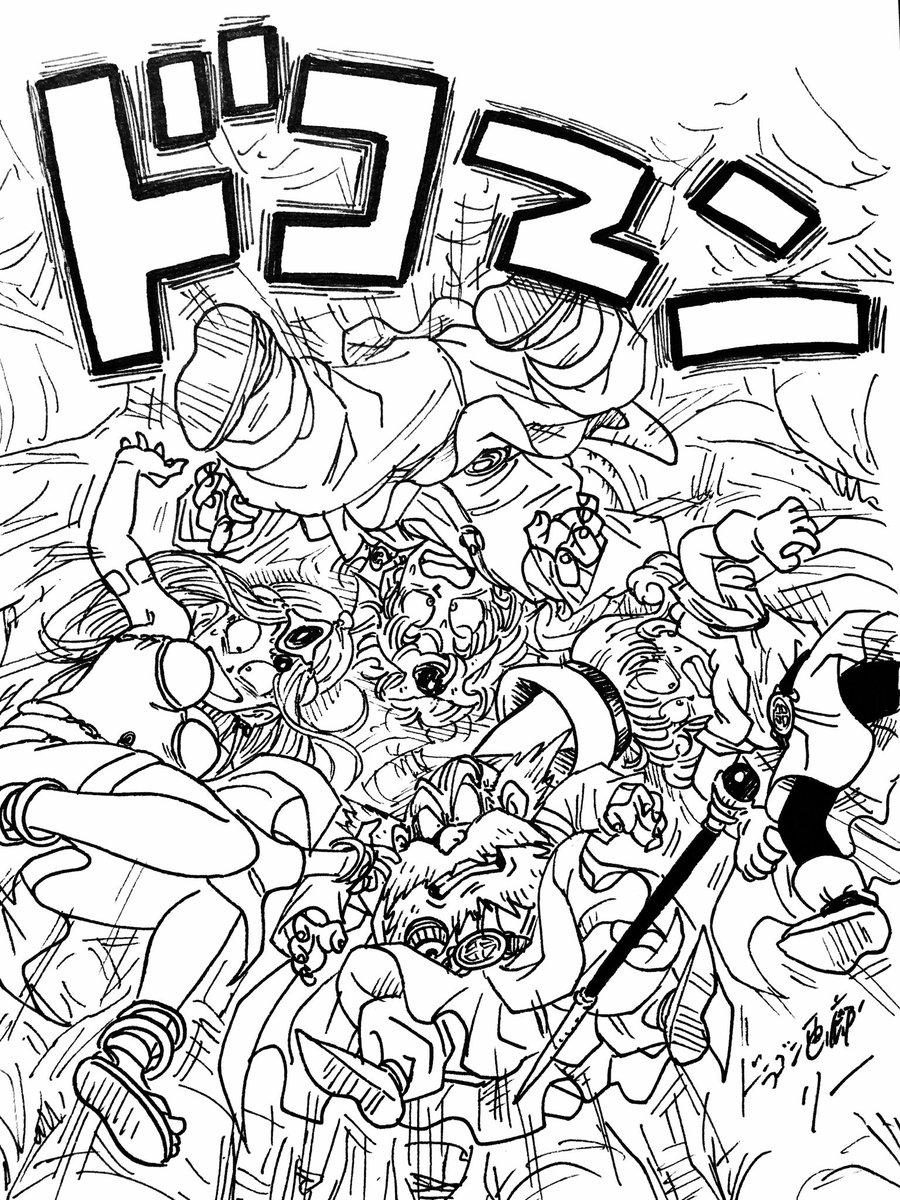 いろいろと思い出が尽きないゲームです
 #ドラクエ4祝35周年 