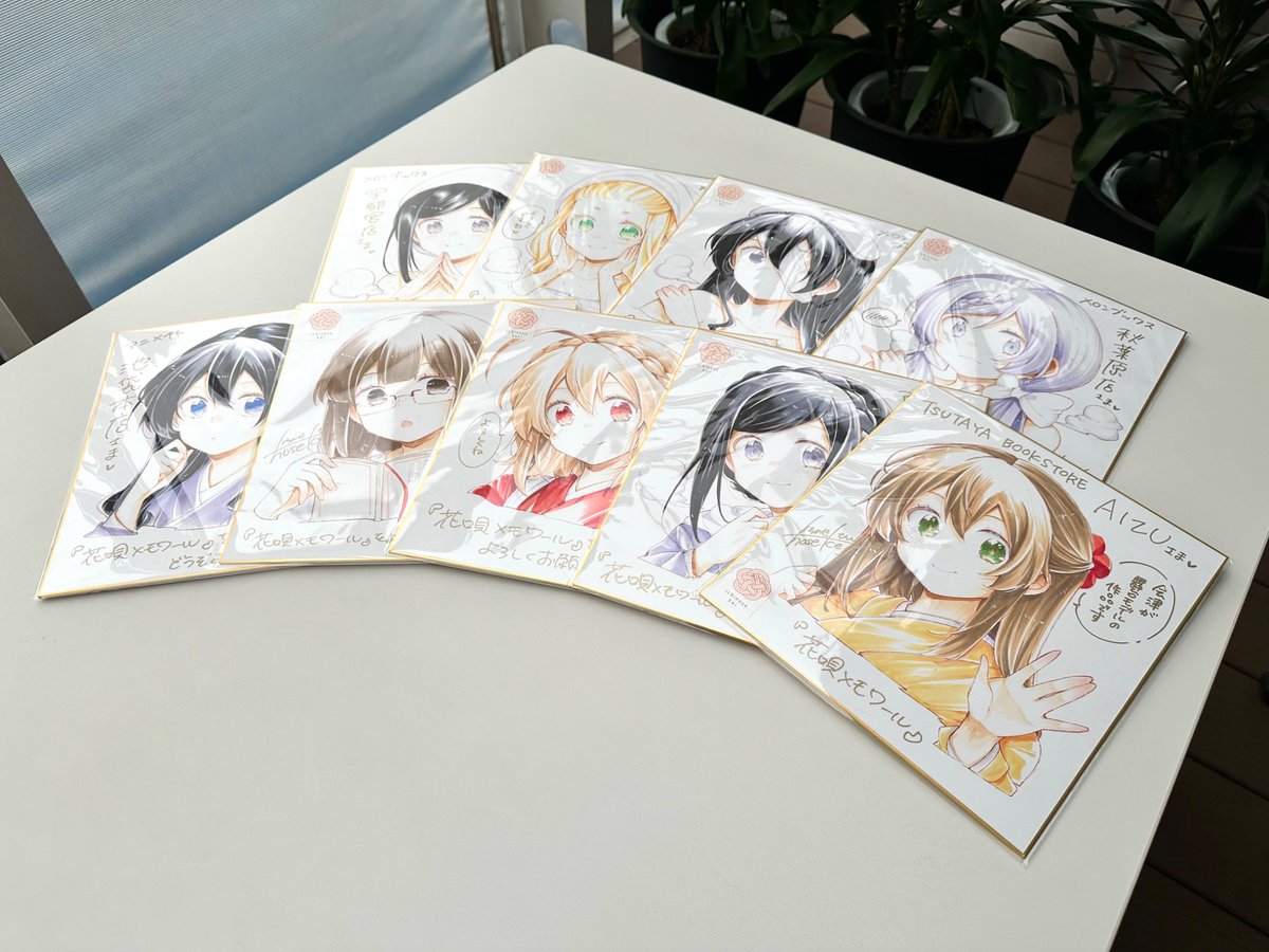 花唄メモワール 5巻 メロンブックス特典 リーフレット （未使用