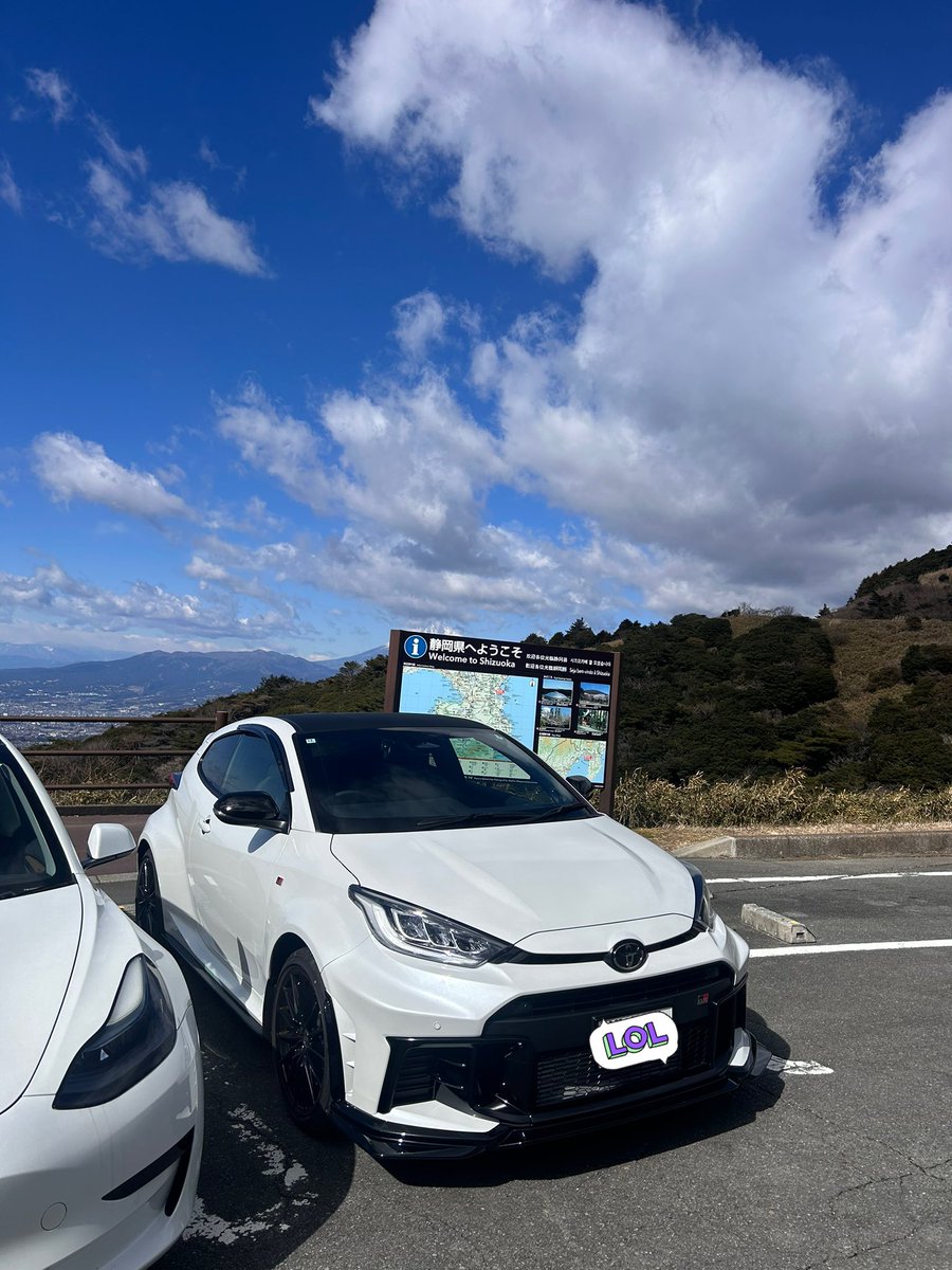 伊豆スカイライン
千葉から遠征