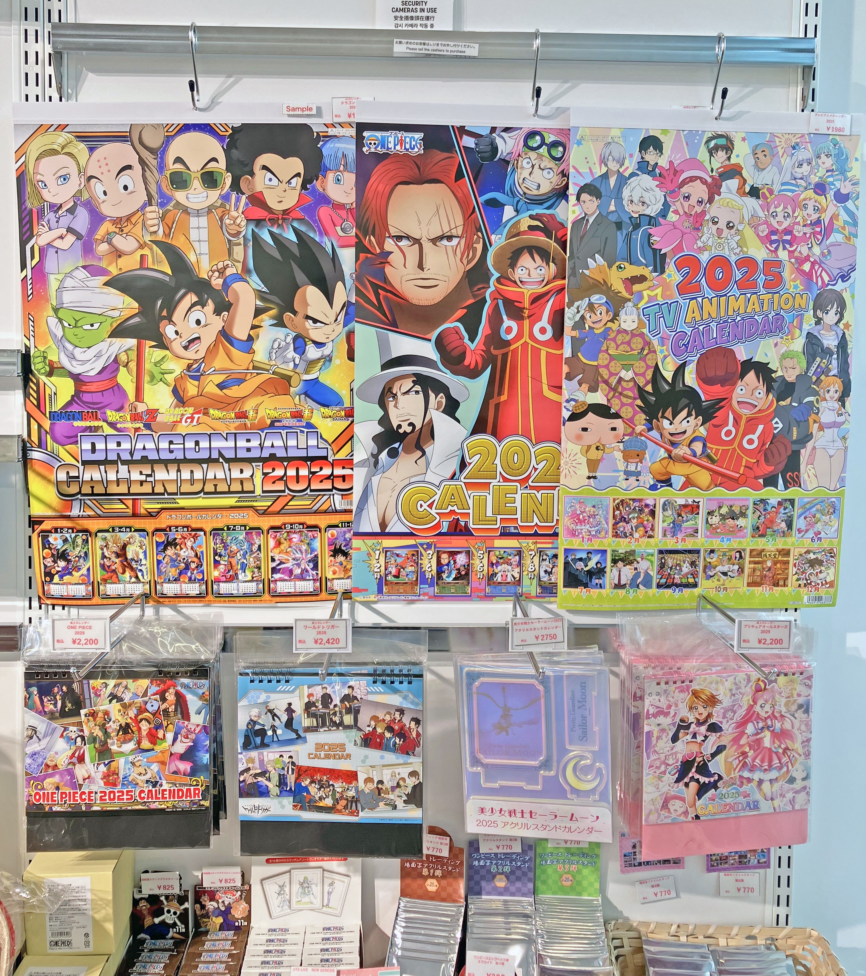 東映アニメーションミュージアム on X: 