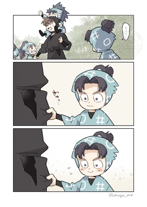 もんじろ意外と前に行かないから
こういうとこありそう
#rkrn 