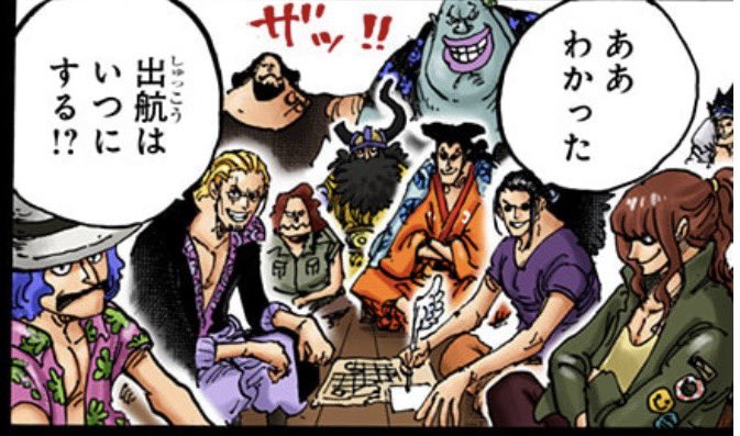 RINSUKAMBlackーSTUDIOスコッパー・ギャバン ワンピース ブラックスタジオ スコッパーギャバン 樹脂製