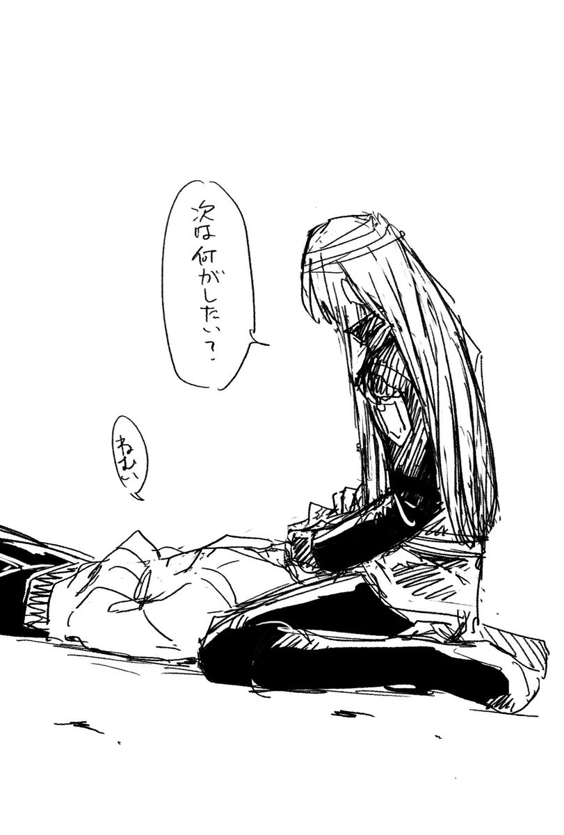 ザンスクのようなブロマンスのような
リング戦後 