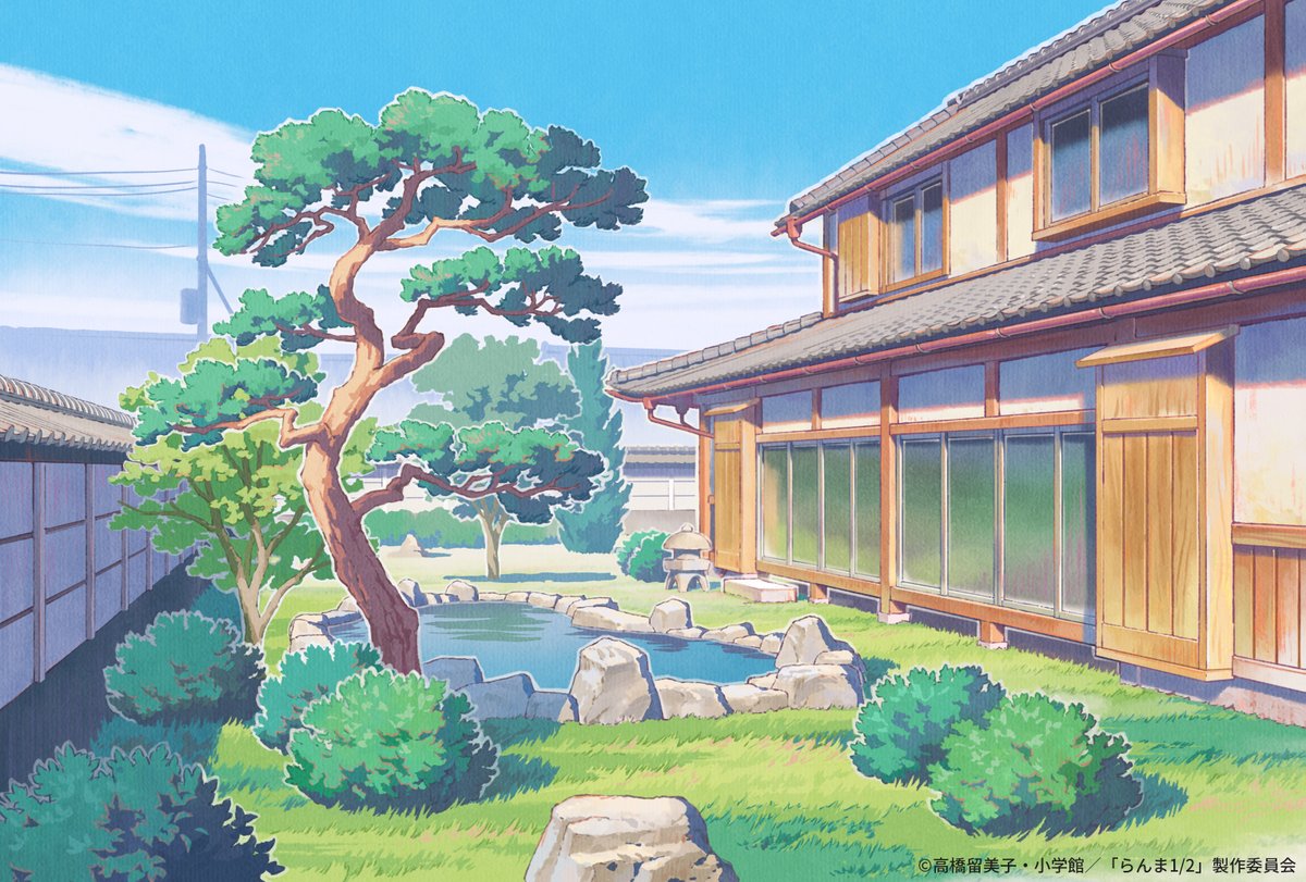 ranma_pr's tweet photo. ✒️「制作資料」公開！🖌️

「らんま1/2」アニメ本編より
天道家の美術ボードをご紹介！✨

㊗️アニメ第2期制作決定！
📺第1期はNetflixほか各動画配信サービスにて配信中！

#らんまアニメ #ranma https://t.co/xebSMzwvhB