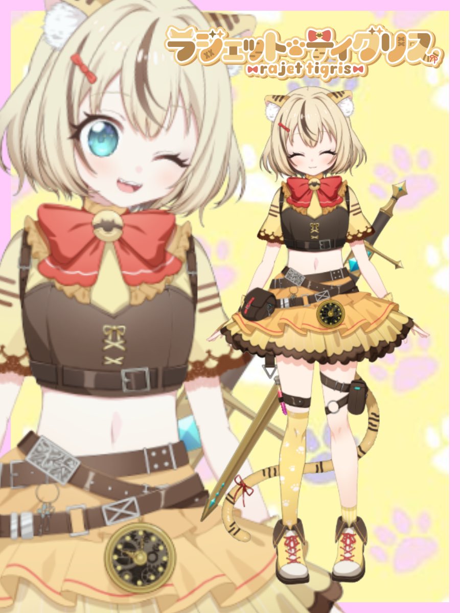 今日朝8時にショート動画投稿したんだけど…なんと! 16時にもう1本 ...