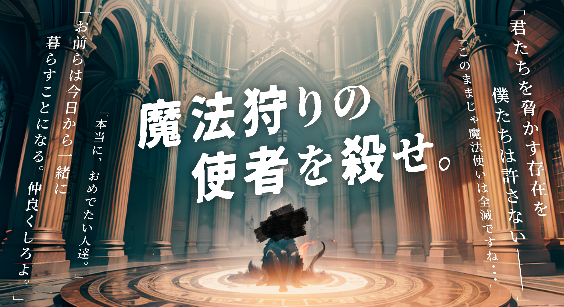 hakuran (@HAKURA_111) / X
