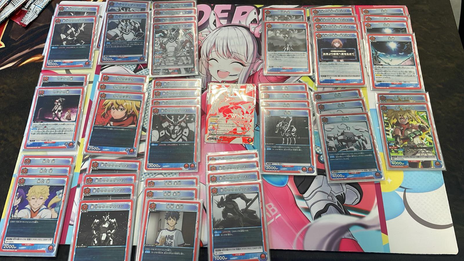 Union Arena Singapore Meta (@uasgmeta) / X Union Arena Singapore Meta (@uasgmeta) / X