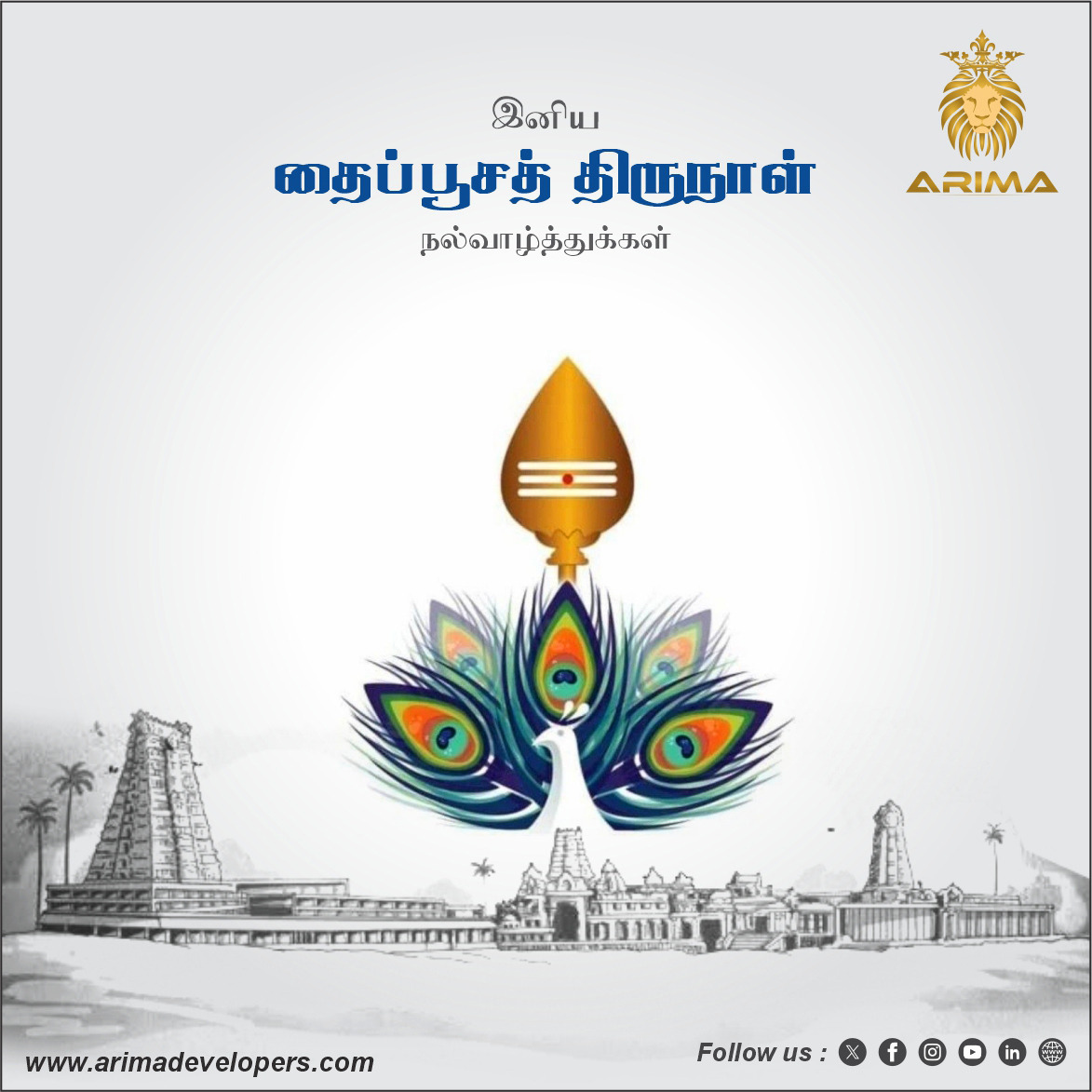 வேலுண்டு வினையில்லை, முருகன் அருள் என்றென்றும் நிலைத்திருக்கட்டும்!
இனிய தைப்பூச வாழ்த்துக்கள்📷📷📷
#thaipusam2024 #murugarvibes #velmurugan #spirituality #arupadaiveedu #peacock #kavadi #arimadevelopers #arimaconstructionsanddevelopers #globus #globusarima #globusarimalegend