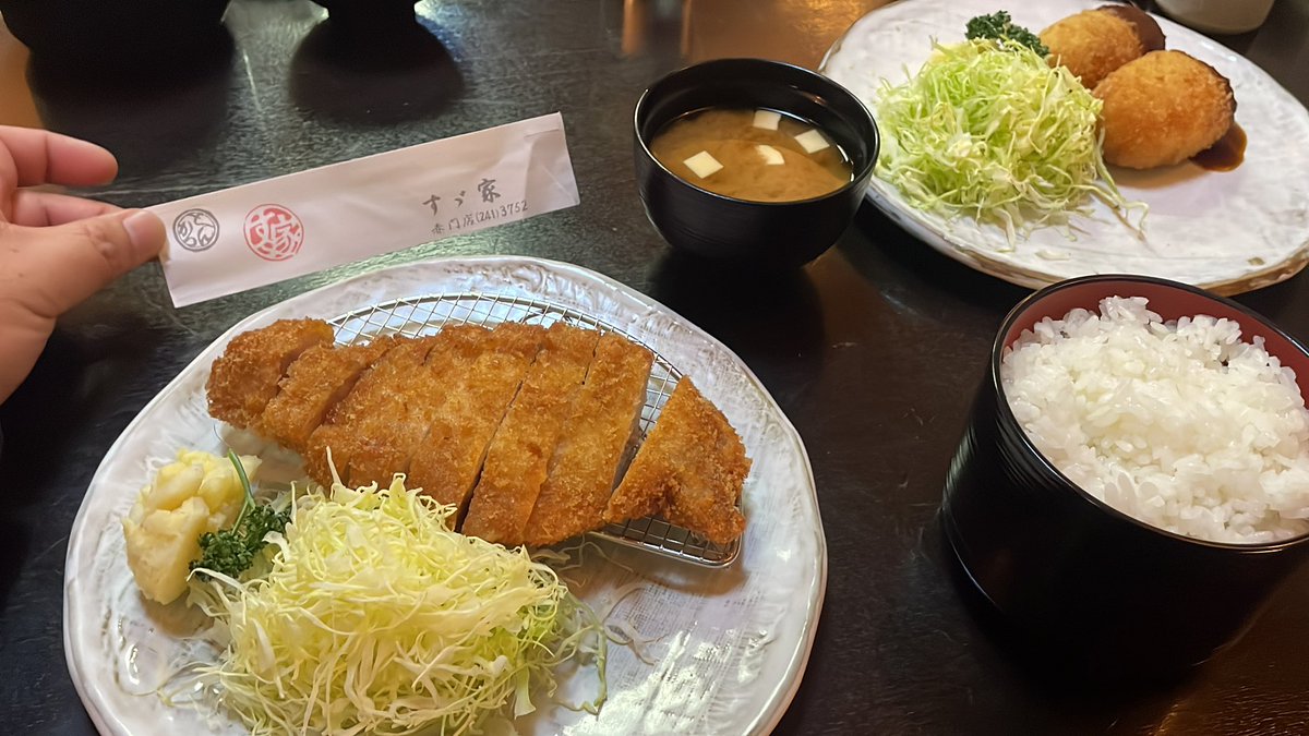 Capt_nishimon's tweet photo. 大須！ビブグルマン！とんかつ！

すず家！ https://t.co/3Em6rbQONH