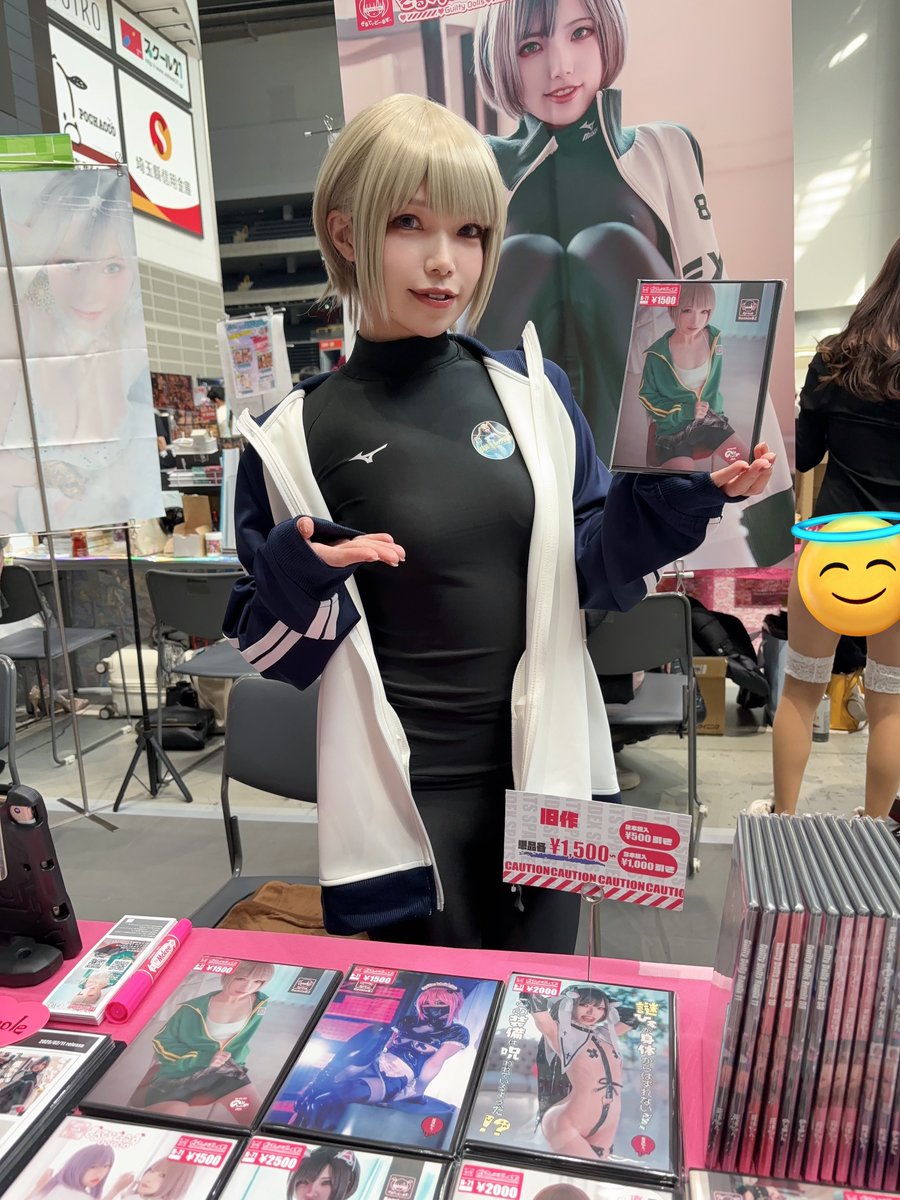 設営完了しました😋
売り子さんはのなめてゃんです
<a href="/nonamesenti/">のなめ💟@生きてるよ2025</a>