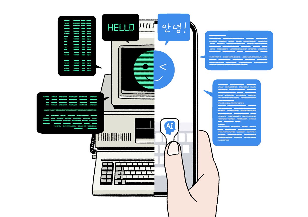 simkyutae tweet media