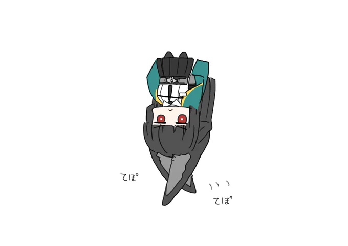 耳で歩く修行をする雅 
