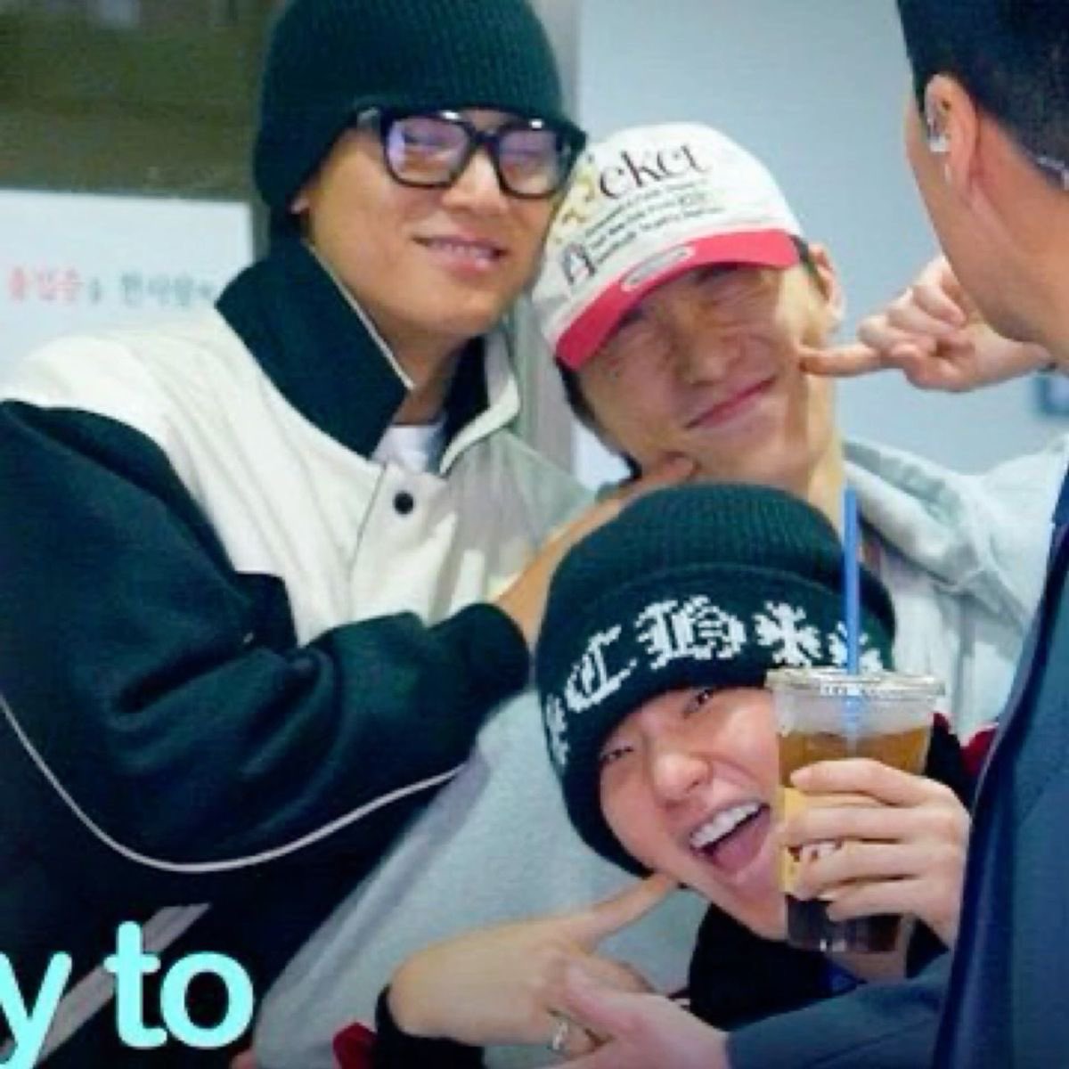 hoshi, mingyu &amp; dino 🤍