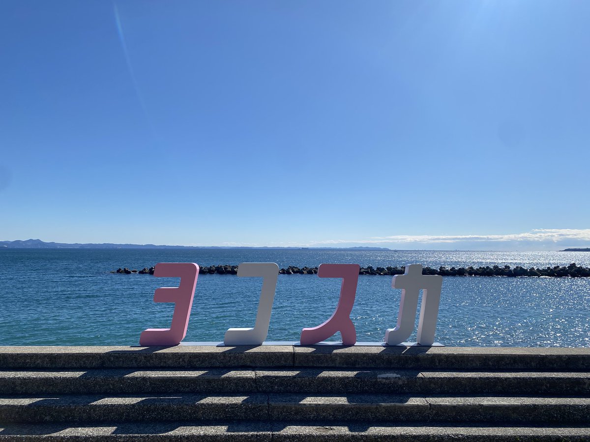 Tsunotsuno / つのつの (@ve9etable0831) / Posts / X