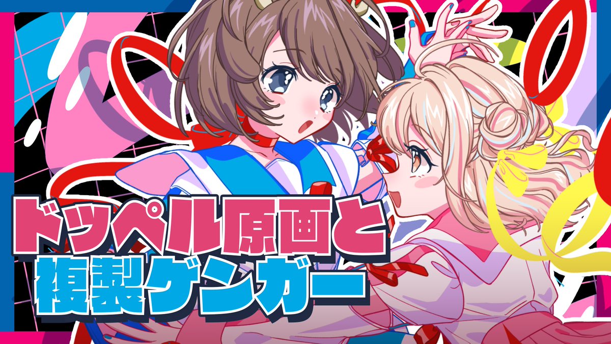 鹿乃　two 鹿乃 two Amazon.co.jp: two 鹿乃 CD: ミュージック