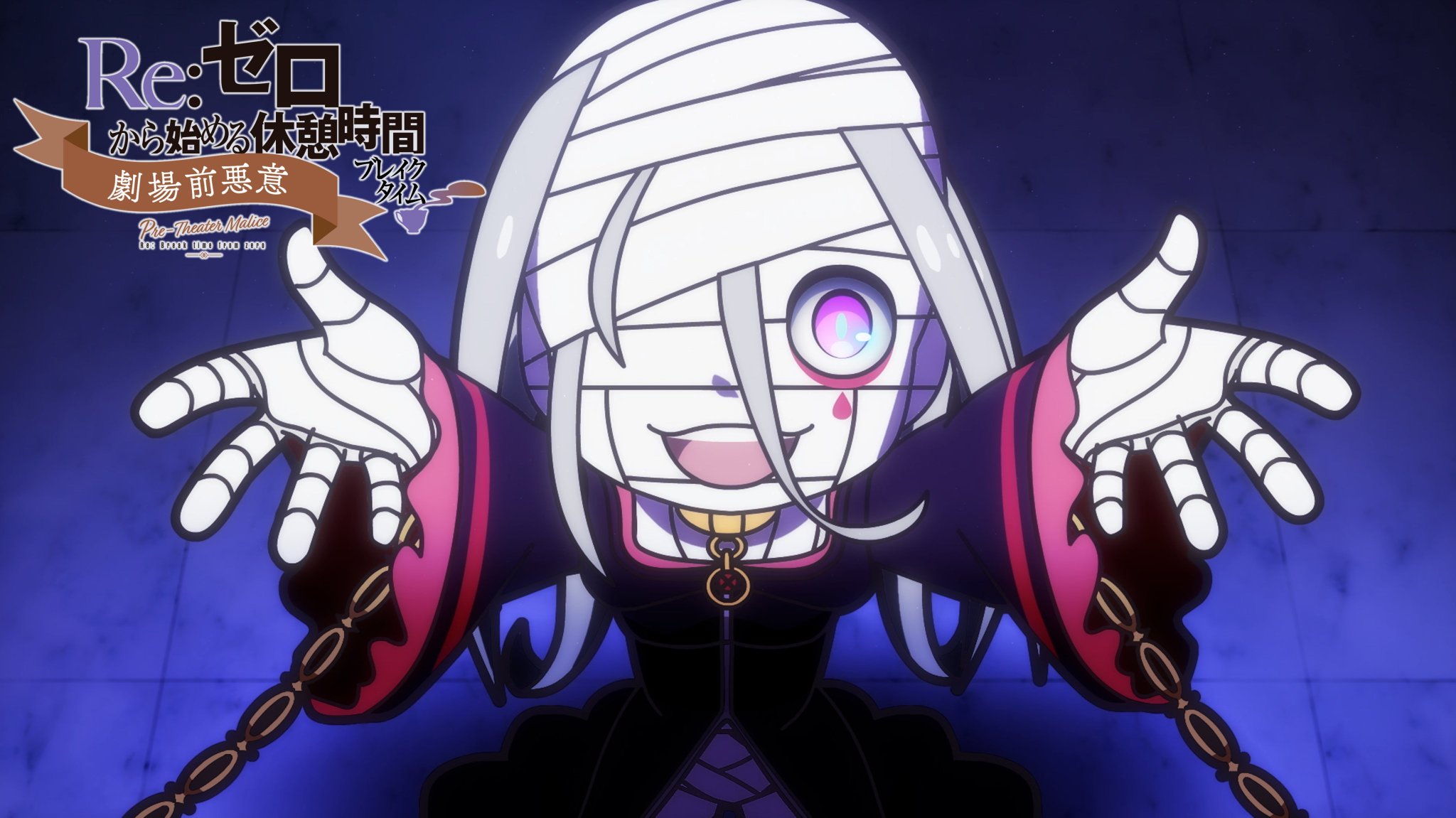 アニメ HORIZON Silver Vampire Azulia Xectyer GkKyaBfXMAAVTGD.jpg