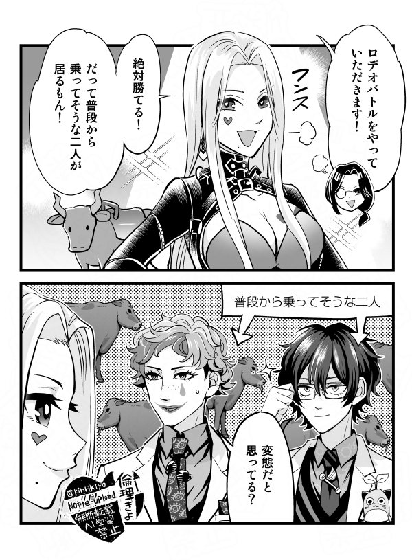 (2/9) 