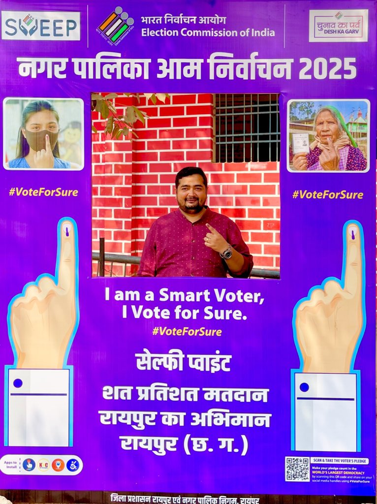 AkashPandey_in's tweet photo. Chhattisgarh Urban Body Election 2025 

Nagar Palika Nigam Raipur https://t.co/ZkqwTkUrgE