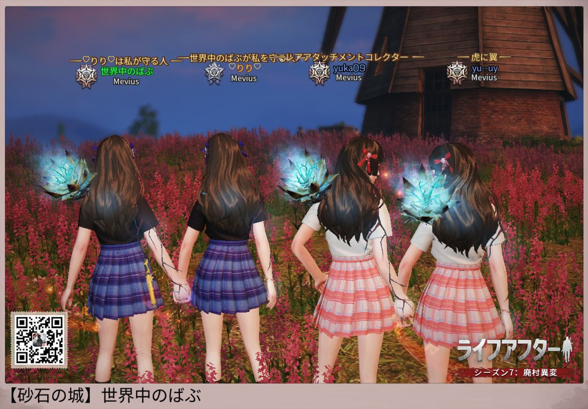 世界中のばぶ tweet media