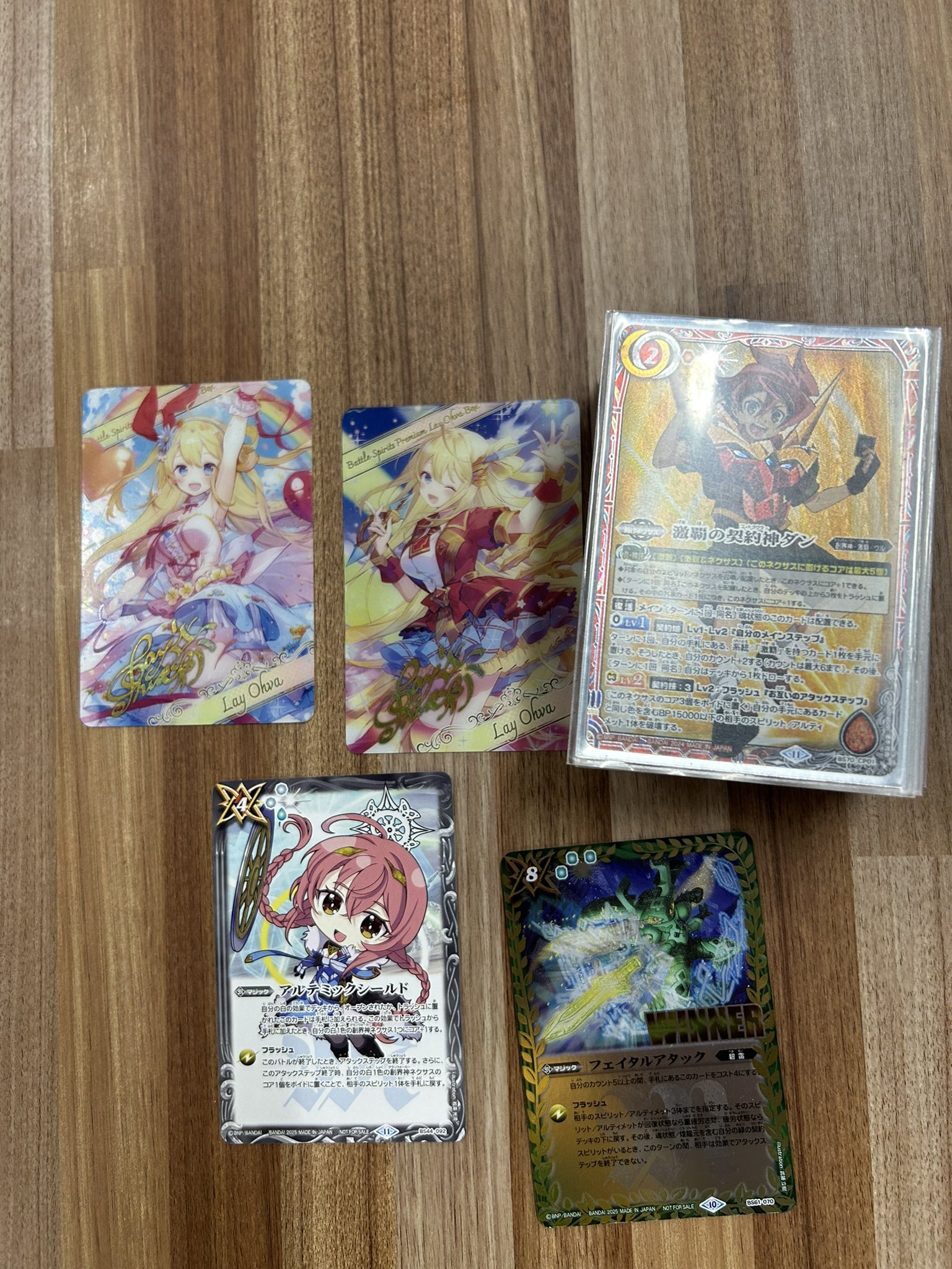 トレカザウルス 京都店🦖 on X: 