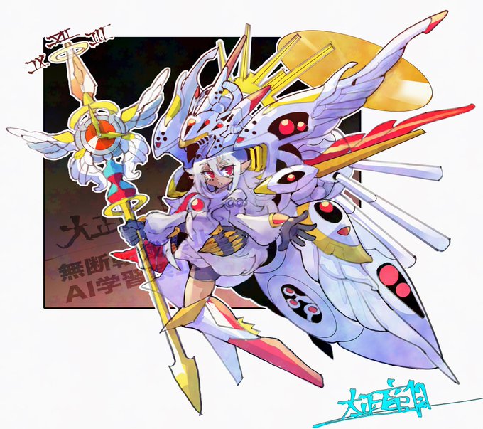 skebご依頼ありがとうございました。 