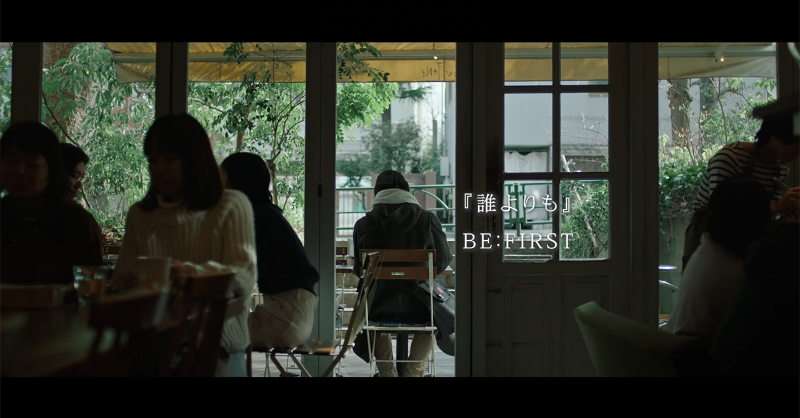 BEFIRSTofficial's tweet photo. BE:FIRST '誰よりも'

Lyric Video
https://t.co/b8K6admcjz

#誰よりもつよく抱きしめて #誰よりも
#BEFIRST