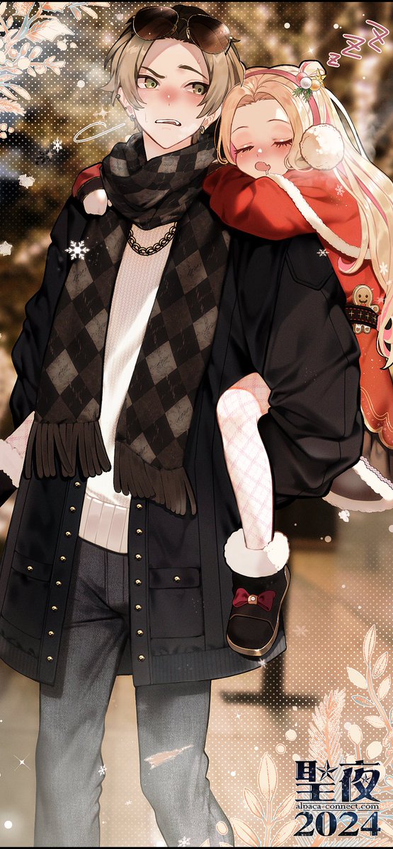 PBW90985009's tweet image. 【アルパカコネクト】
聖夜ピンナップを1点納品致しました!御依頼頂き誠にありがとうございました🙇♂️
あまり/東京インソムニア1999/(C)アルパカコネクト
alpaca-connect.com/gallery/135742
