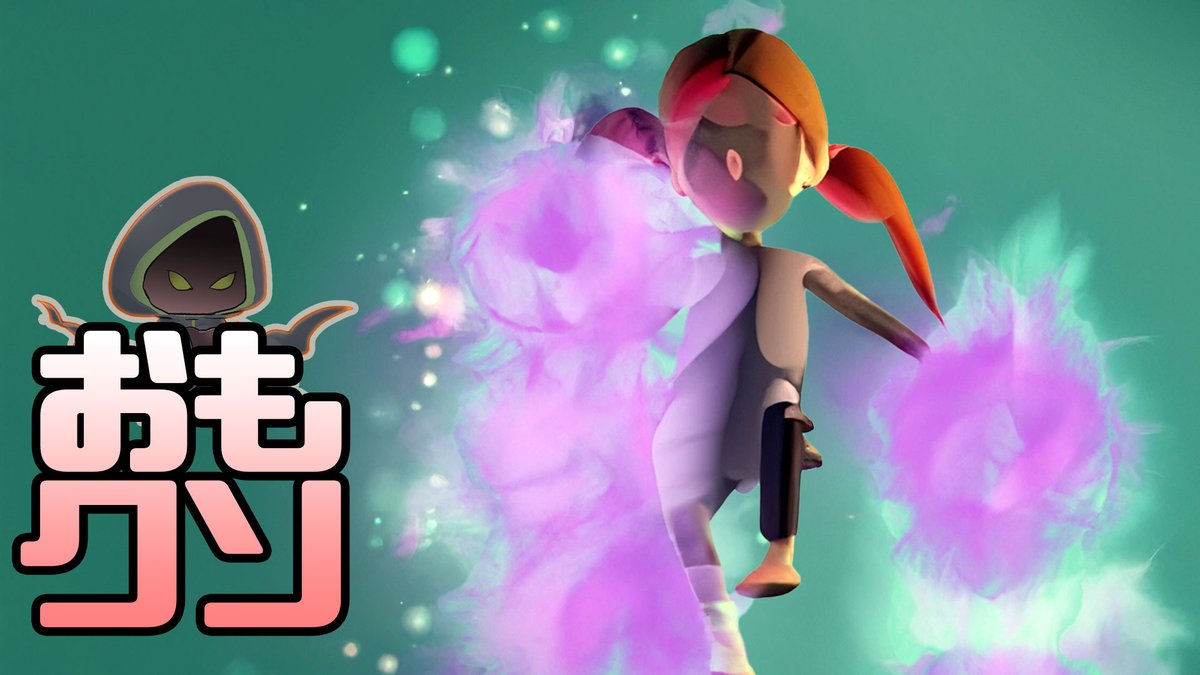 cut_uma_3rd's tweet image. おもしろクソゲー【覚醒した娘の気持ち悪い魔法】アマゾ part2（終）
nicovideo.jp/watch/sm446383…
#クソゲー
#ニコニコ動画
#21:00～