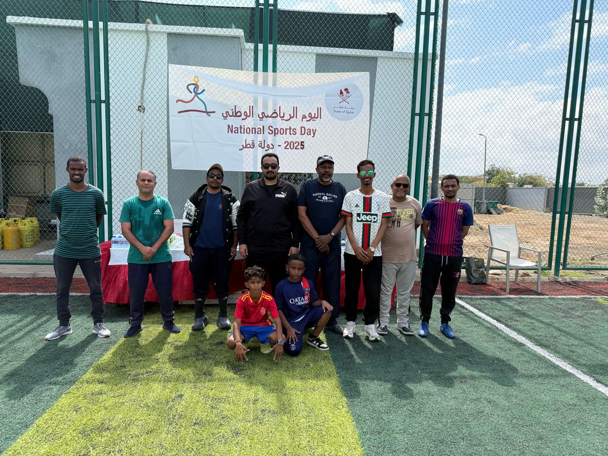 QatarEmb_Dj's tweet photo. أقامت سفارة دولة قطر لدى جمهورية جيبوتي فعالية رياضية بمناسبة اليوم الرياضي للدولة 2025 بمشاركة القائم بالأعمال بالإنابة السيد/ محمد بن علي الدرهم ودبلوماسيين وعدد من الضيوف وطاقم السفارة
تضمنت الفعالية أنشطة رياضية متنوعة شملت رياضة المشي وكرة القدم
#في_وقت
#اليوم_الرياضي_قطر https://t.co/SGCaWbJGDz