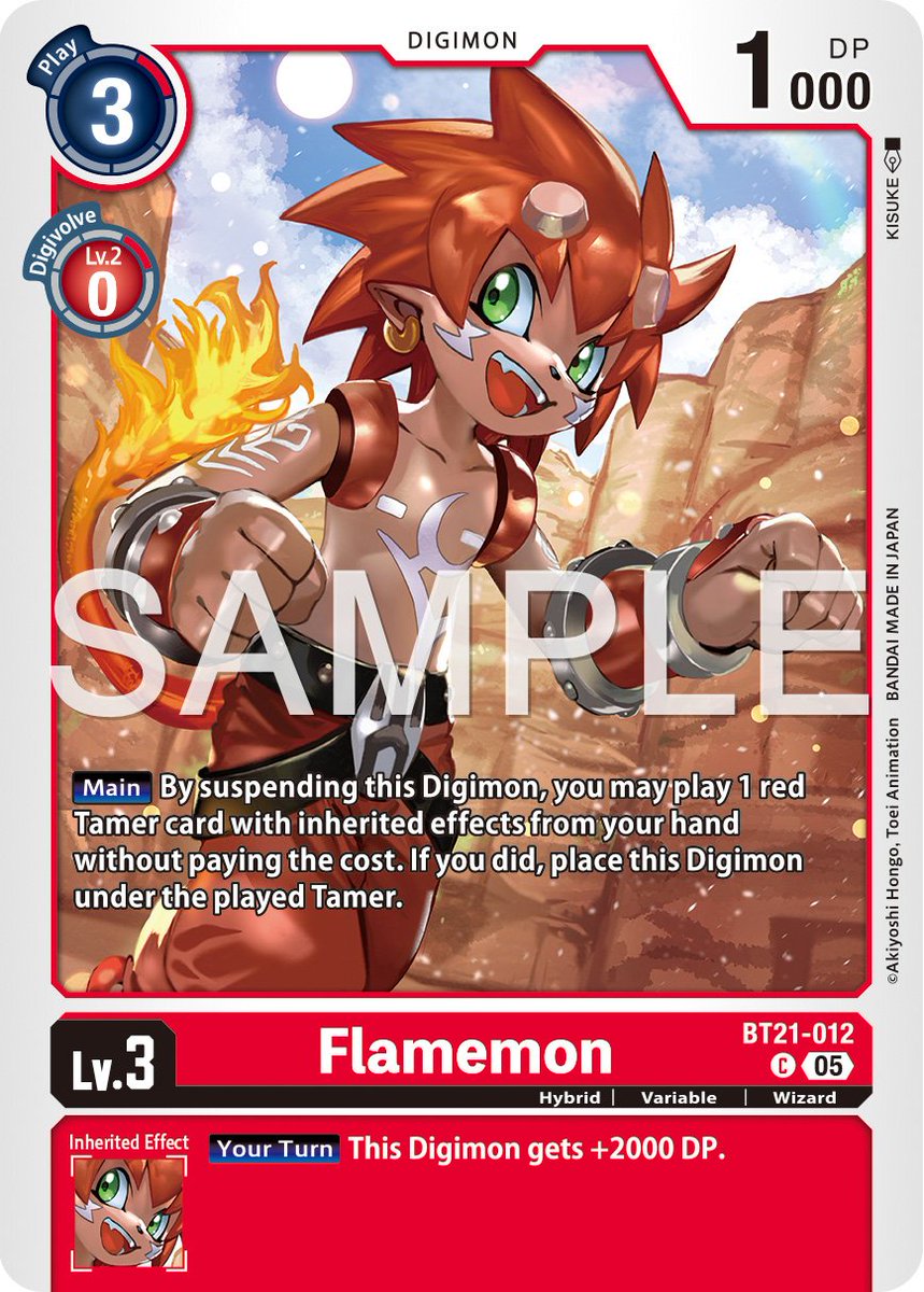 Digimon_Freaks's tweet photo. Carta de #Flamon / #Flamemon del #DigimonCardGame Booster Set 21.
#Digimon #TCG #DigimonFrontier https://t.co/4229OYF3ZV