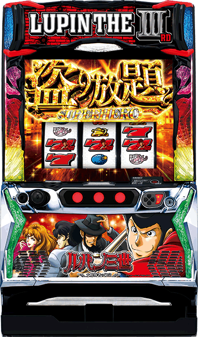 お知らせ】 機種情報を更新しました✨ Lルパン三世 大航海者の秘宝