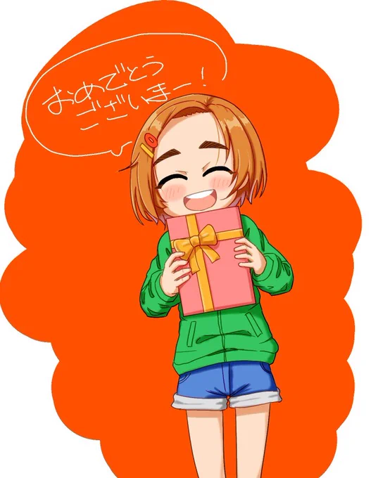  とっっっっても遅れましたが改めておめでとうございまーーーーせっかくヨシミちゃんを描いていただいたので…!うなぴせんせぇもご自愛ください! 