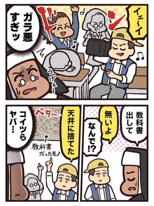 (2/2)
[見放題配信サービス]
⚫︎Amazonプライム ⚫︎Disney+ 