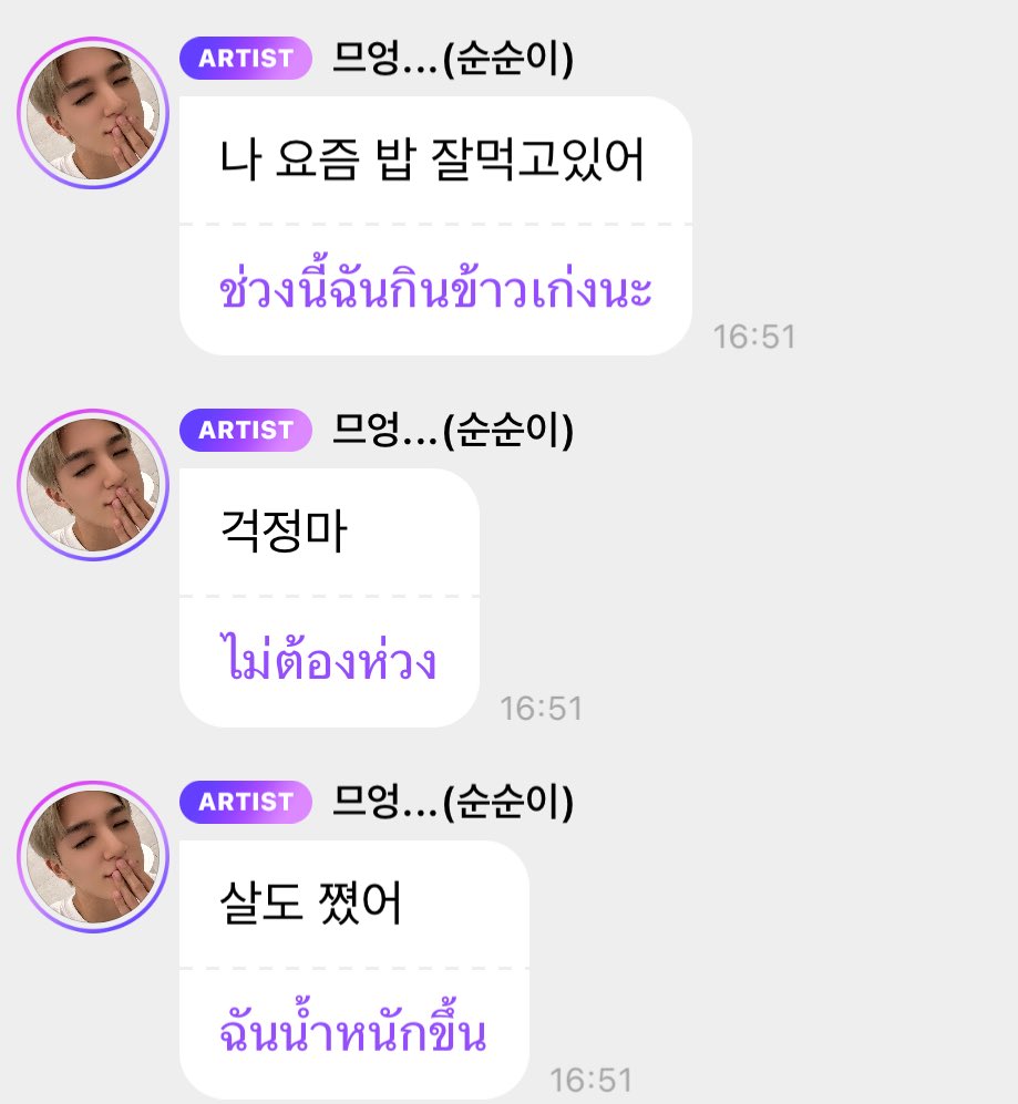 까우 lll tweet media
