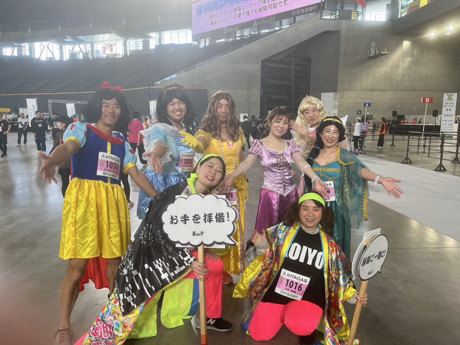 おてんばなプリンセス白乃 おてんばプリンセス - Search / X