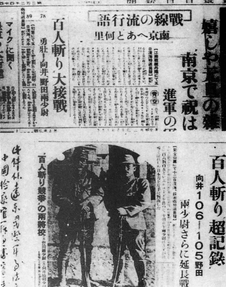 Brian265946's tweet photo. @justiceforjapa2 @spotlightoncn You are totally making rumors. I took a screenshot of your post and will show it to people from all over the world🤭. Distorting history only makes people look down on Japan. https://t.co/rSKX68gtpG