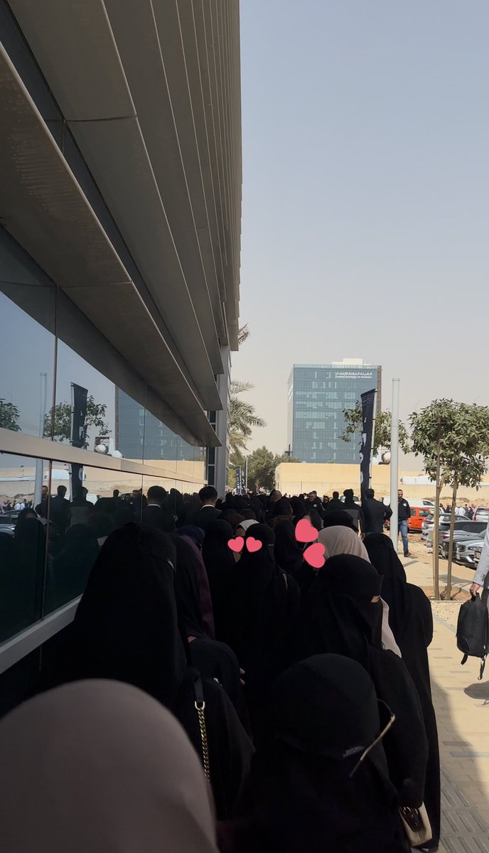 الى ليب✨