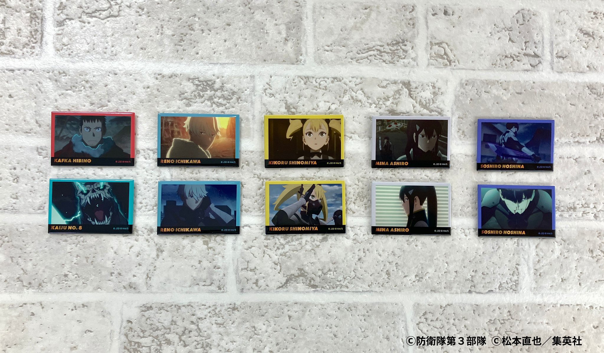 POP UP STORE 「怪獣8号PLAZA」 on X: 