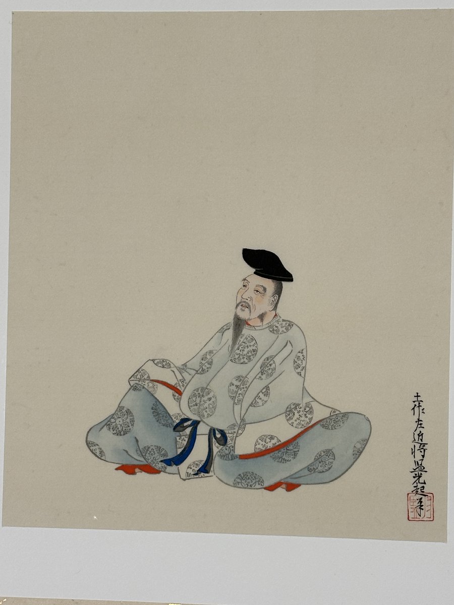 作品展終了してしまったので、最後に保存修復。竹中月帆の土佐光起三十