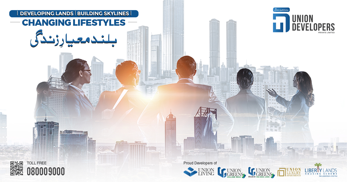 udplpk's tweet photo. At Union Developers, we’re not just developing land; we’re creating entire skylines and transforming lifestyles. Every project is an opportunity to shape the future of living, offering spaces where comfort, innovation, and sustainability come together. https://t.co/Z5flzBZpr1