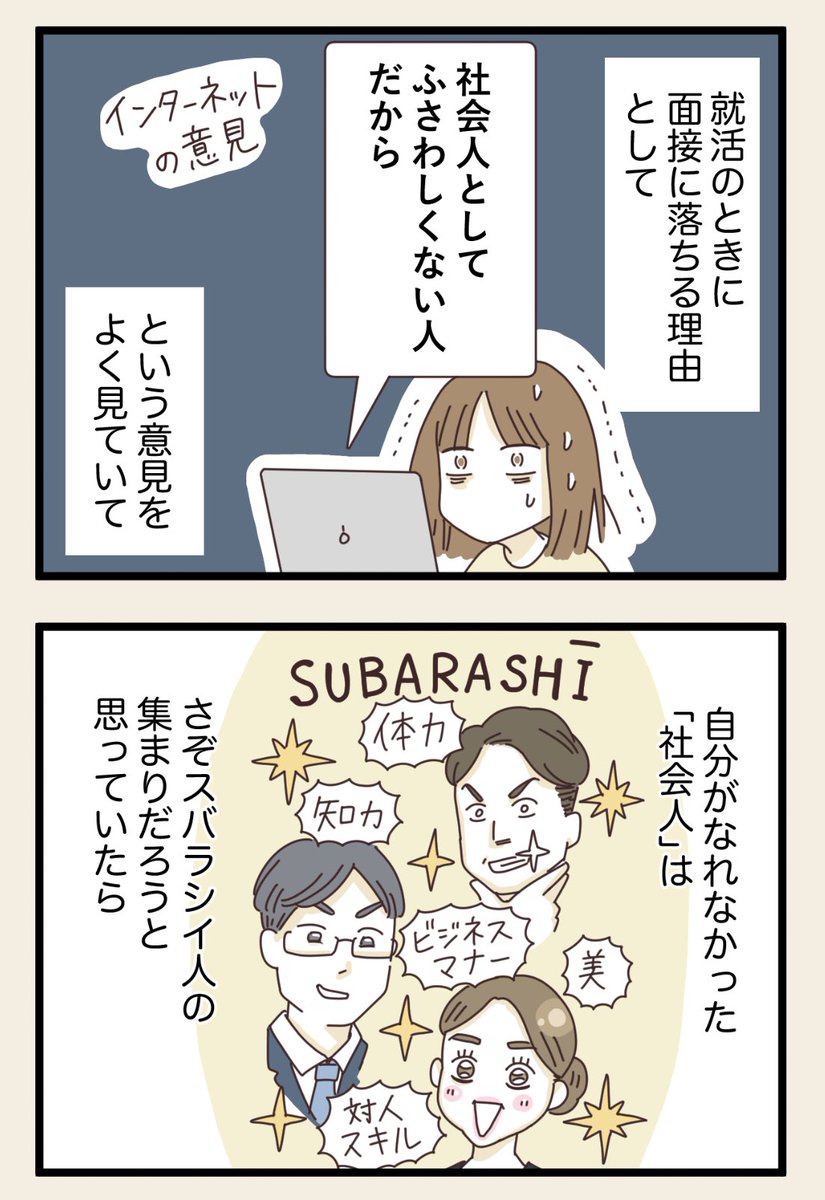 (3/3) 