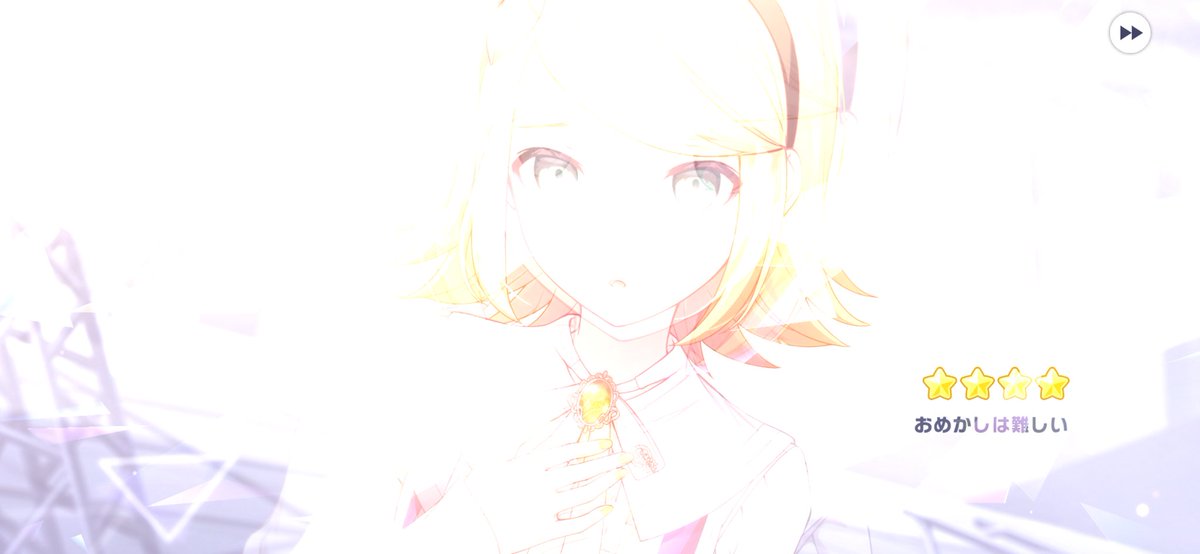 diva_suirei_'s tweet photo. 発光リンちゃん(とレンくん) https://t.co/KpfQNVUX25