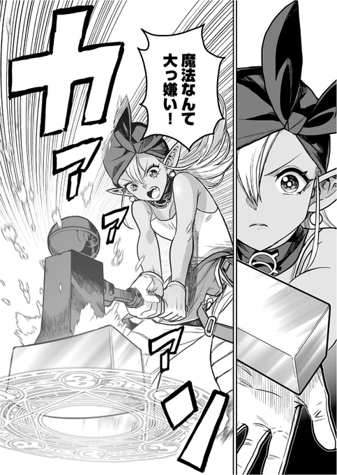 (2/13) 