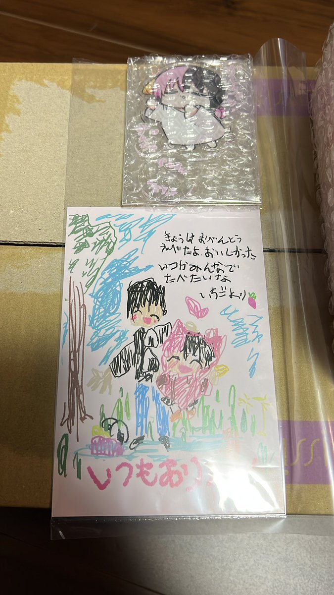 【ハーフサキュバスを拾った】いちごちゃんグッズセット【クラファン企画第1、2弾】 ずり騎士さんが描く「ハーフサキュバスのいちごちゃん」がフィギュアに